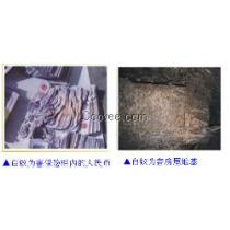驱虫灭害用品厂商公司 2018年驱虫灭害用品最新批发商 驱虫灭害用品厂商报价 