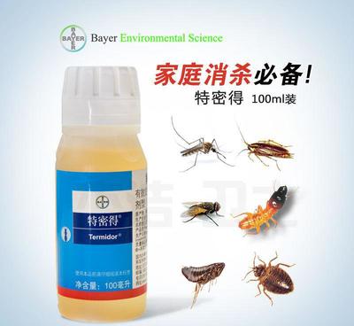 德国拜耳特密得白蚁药特效杀灭白蚁传染全窝蚁巢白蚁防治地板装修