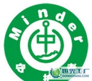 上海静安白蚁防治中心价格_上海静安白蚁防治中心厂家_世界工厂网产品信息库